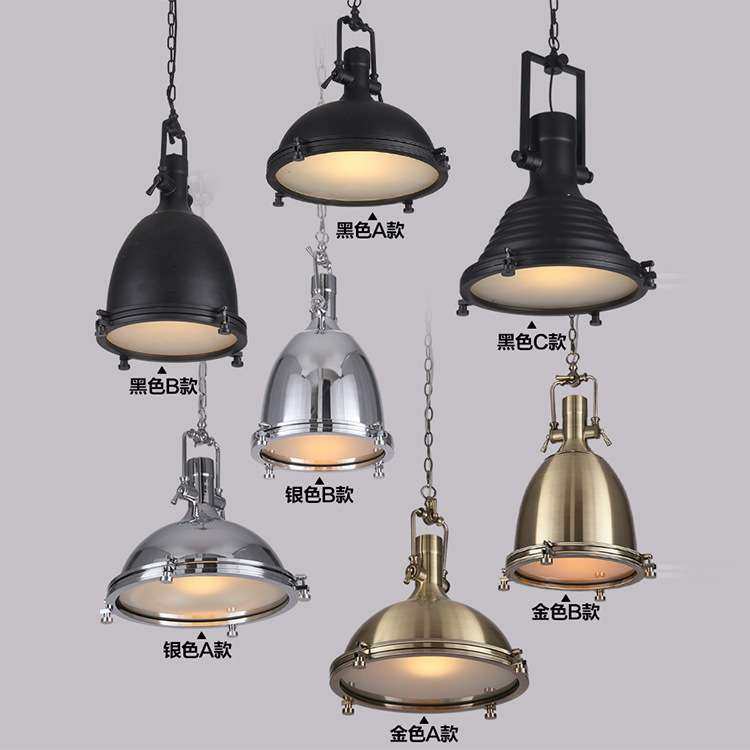 美式复古铁艺吊灯餐厅网咖贾伯斯个性创意重工业金属后现代灯具