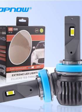 汽车led大灯led车灯高亮聚光9005led灯泡厂家 IP68防水前大灯