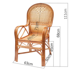 藤编办公电脑藤椅子休闲阳台户外庭院座椅老人靠背椅单人真藤家用