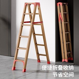 家用人字梯子伸缩折叠多功能加厚便携双面工程升降楼行走梯子楼梯