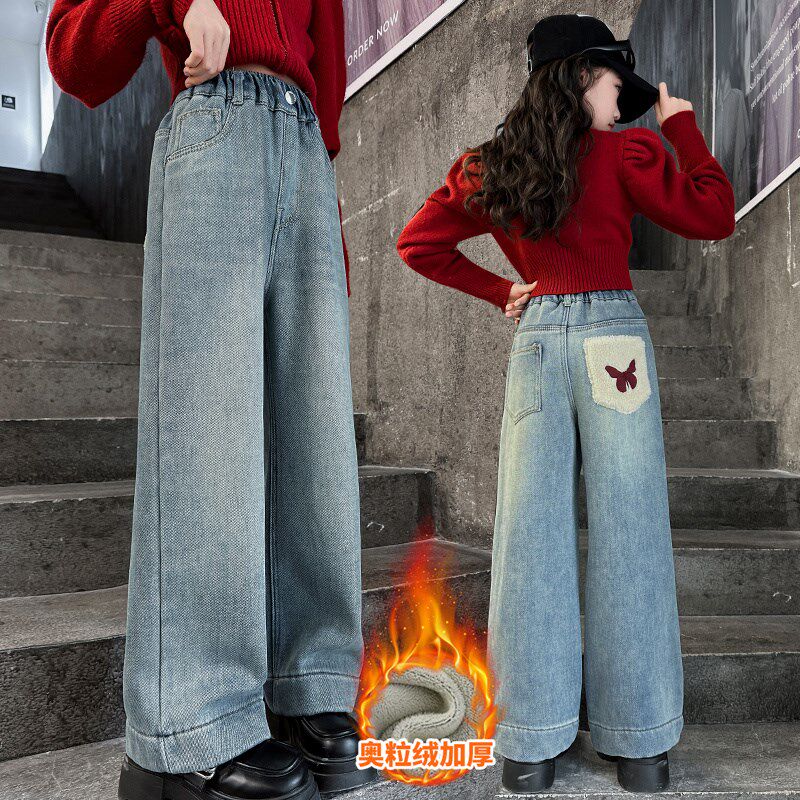 女童加绒裤子一体绒2024新款冬装女孩冬季加厚窄版直筒儿童牛仔裤