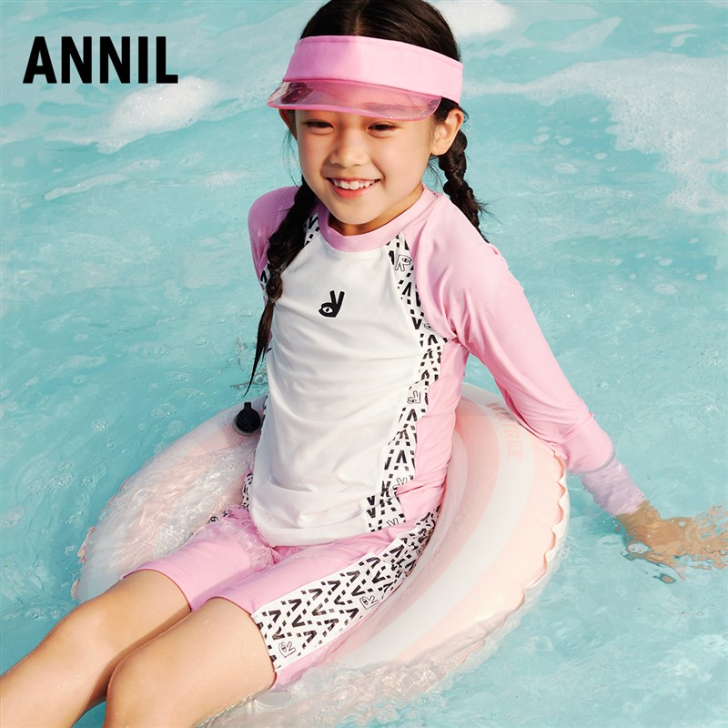 安奈儿男女童分体游泳衣裤帽3件套装长袖夏季款修身防走光