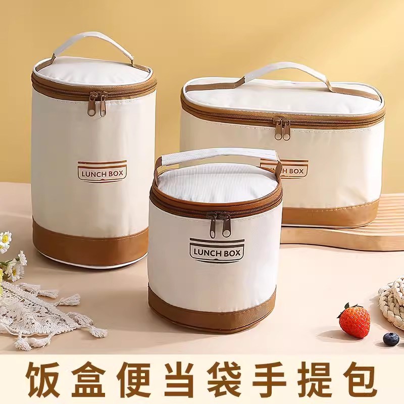 提锅饭盒保温袋手提袋便当盒包餐盒袋子学生带饭保温桶上班族加厚