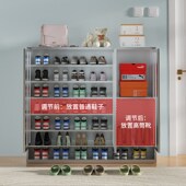 定制不锈钢鞋 柜入户门口家用收纳柜室外阳台柜防水防晒加厚储物柜