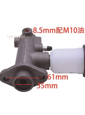 叉车刹车总泵 制动总泵 主缸 带杯 刹车泵 杭叉50-70R/N 50R60R70