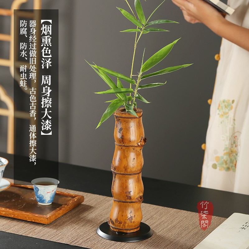 竹柒阁中式大漆佛肚竹花器插花竹编器皿水培竹筒花瓶花盆竹子摆件
