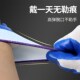 丁腈劳保手套加厚耐磨工作工地干活作业透气丁晴橡胶乳胶防滑防水