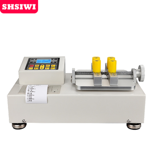 瓶盖扭力测试仪瓶盖检测扭力计 20B 思为数显瓶盖扭矩测试仪ST