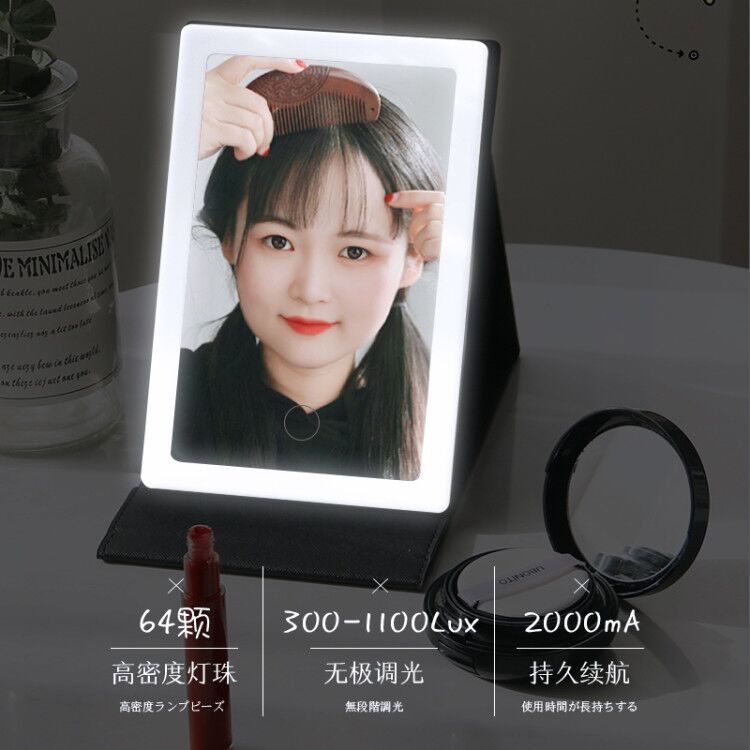 皮革补光化妆镜折叠镜子LED旅行随身镜日式补光少女镜发光桌面镜