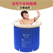 50个一次性泡澡袋子加厚浴桶袋洗澡塑料袋圆形泡澡桶折叠浴缸膜