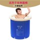 50个一次性泡澡袋子加厚浴桶袋洗澡塑料袋圆形泡澡桶折叠浴缸膜