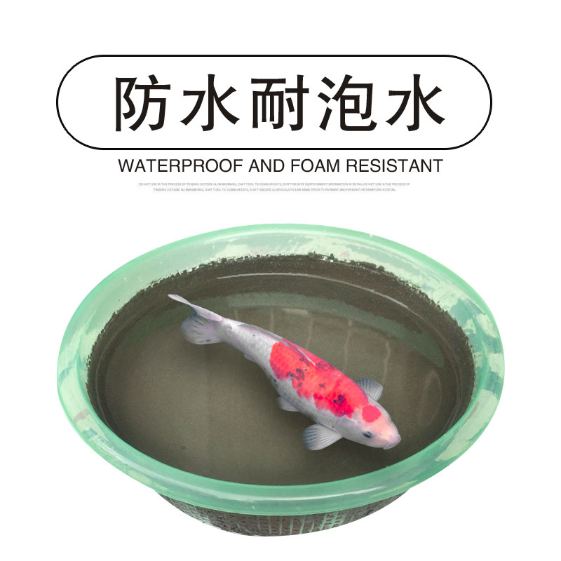 皇涂黑豹防水JS-II型国标防水厨房卫生间阳台墙面聚合物防水涂料