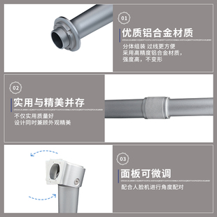 海康人脸识别万向支架魔点考勤机带门禁一体机门禁道闸闸机转接片