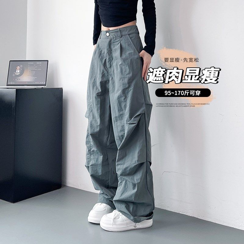 机能风阔腿裤女大码胖mm宽松显瘦直筒休闲裤春季新款酷飒工装裤子,女装/女士精品,大码裤装,淘宝优惠券,粉丝福利购,淘宝优惠卷