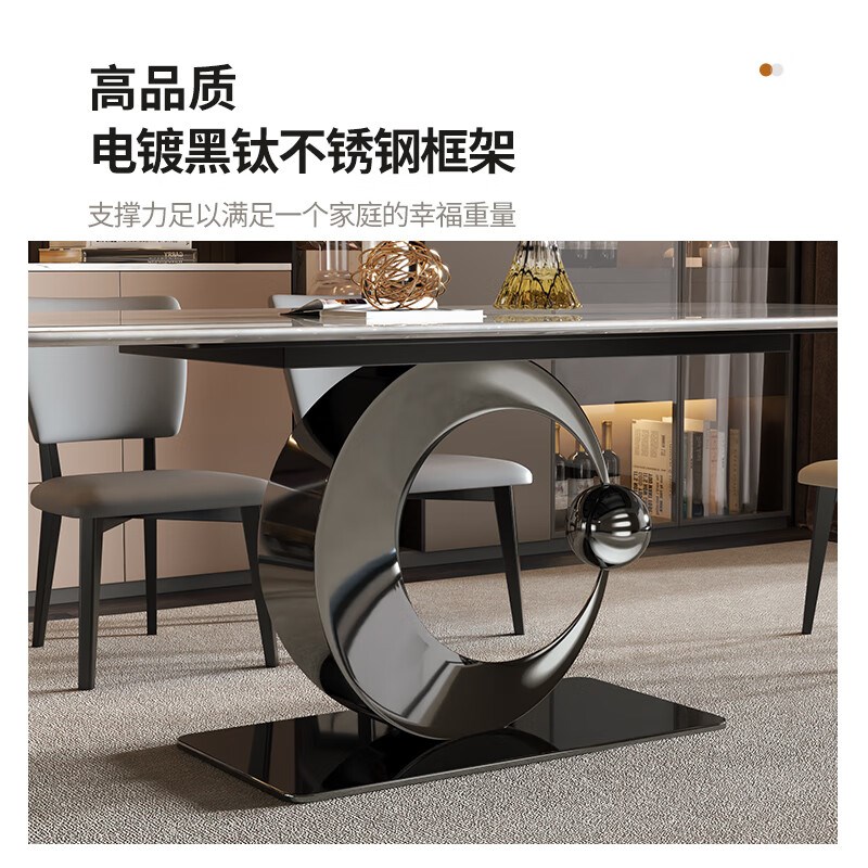 意式极简大理石餐桌轻奢彩晶石吃饭桌客厅岩板方形高端餐桌椅组合