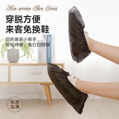 无尘鞋 套一次性黑色无纺布加大加厚室内家用耐磨防滑学生机房脚套