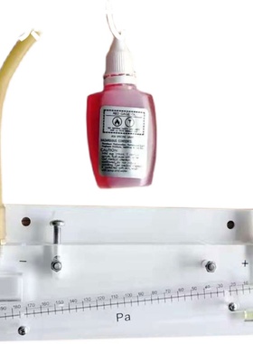 D-200P倾斜式微压计人防通风测压装置红油差压计表斜管压差表养殖