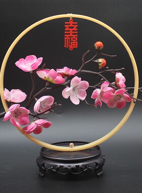 中式结婚礼物乔迁家居软装饰工艺品摆件客厅电视酒柜酒店桌面摆设