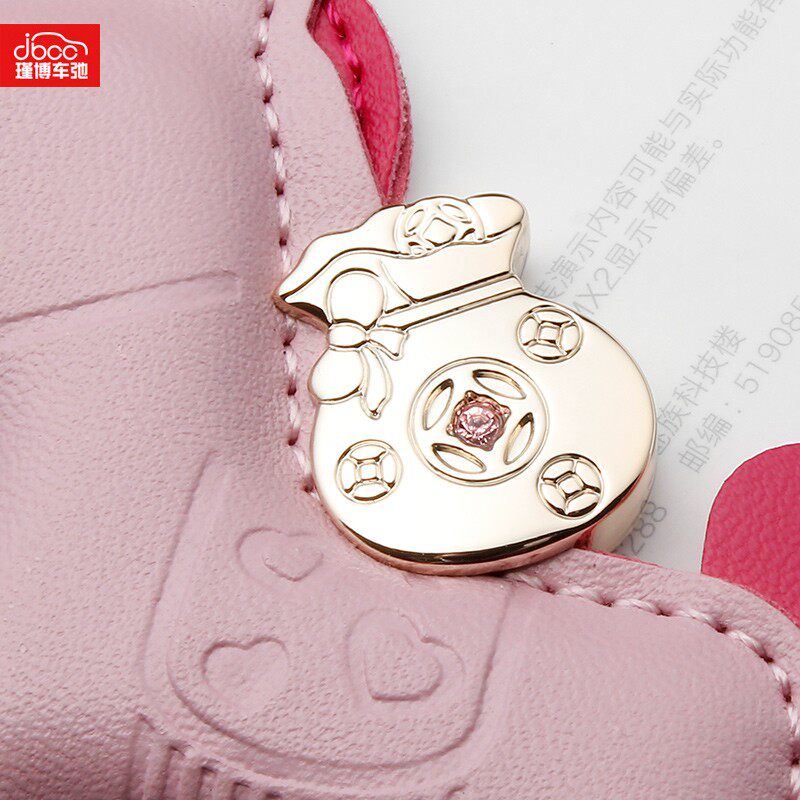 马上有钱汽车钥匙挂件个性创意车内饰品轿车钥匙扣小车挂饰装饰女