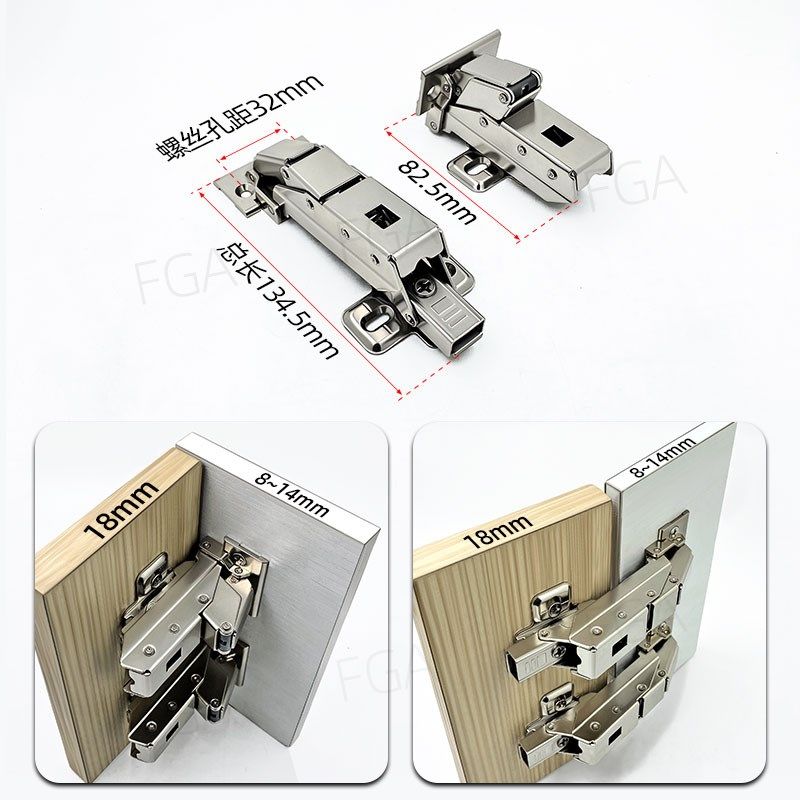 家具柜门免开孔阻尼铰链 超薄门板铰链 8mm 12板可调节免开槽铰链,基础建材,铰链,淘宝优惠券,粉丝福利购,淘宝优惠卷