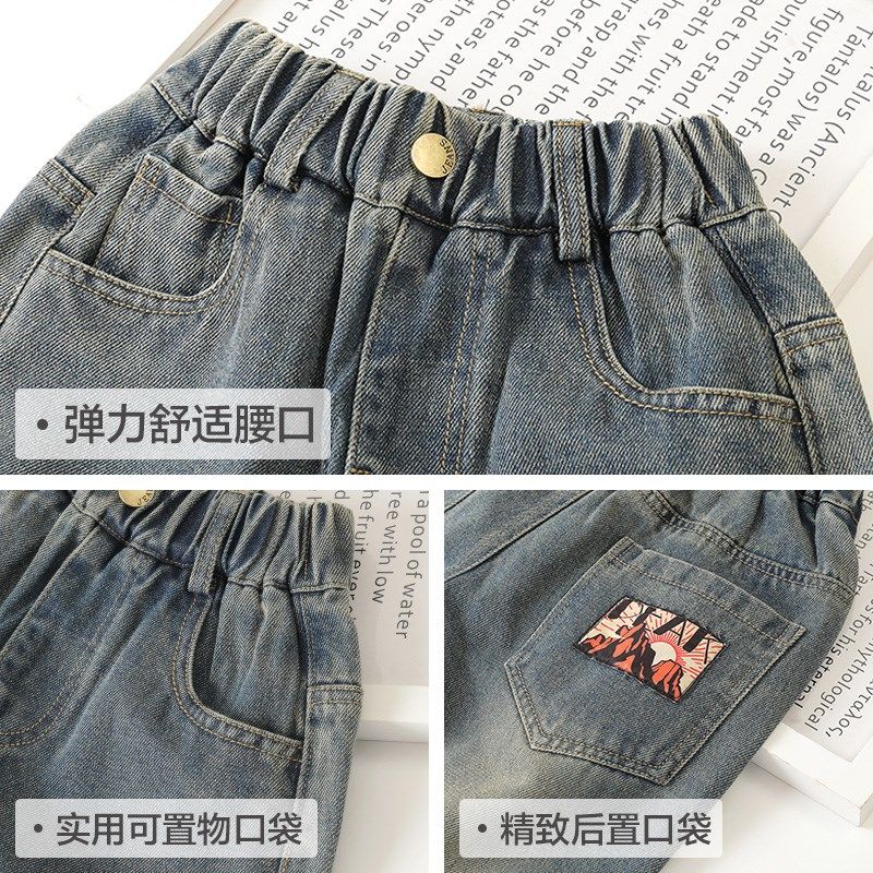 右欧男童牛仔裤复古秋季新款女童裤子儿童宝宝小童洋气长裤童装,童装/婴儿装/亲子装,儿童牛仔裤,淘宝优惠券,粉丝福利购,淘宝优惠卷