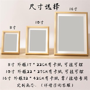 读书破万卷下笔如有神摆件座右铭字画办公室自律书法摆台装饰艺术