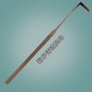 铸造工具手工翻砂加工铜铁铝专用刮刀压勺秋叶提钩钢批浇铸棒工具