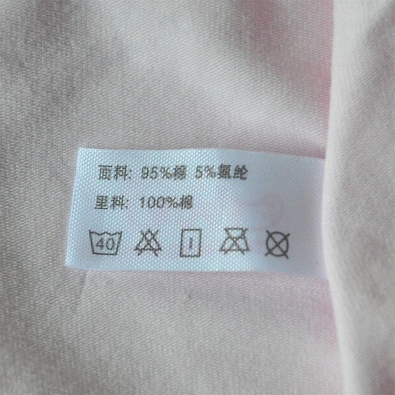 4条装女中花内裤女纯棉质透气加大码高腰28008提臀包臀女士三角裤