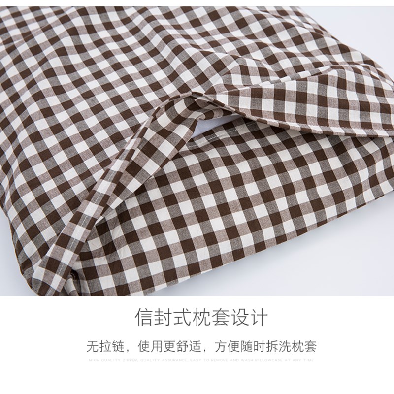 儿童棉枕套全棉水洗棉25x40信封枕头套成人35x55简约单件48*74cm