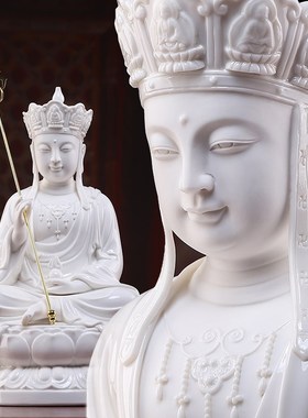 戴玉堂德化白瓷九华山地藏菩萨佛像陶瓷地藏王菩萨像坐像家用摆件