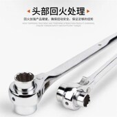 尖尾棘轮扳手快速扳手双向套筒快动自动板手多功能节能基刺轮工具