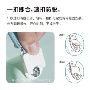 耳福S01吉他背带贝斯民谣尤克里里男女生通用斜跨加厚肩带免打孔