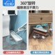 扫把拖把三件套2024新款 家用扫帚簸箕组合刮水神器免手洗平板拖把