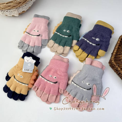 包邮雪花秀冬季新款男女宝宝婴儿童挎脖保暖加绒分指连指多色手套