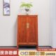 红木刺猬紫檀面条柜储物柜家具 圆角柜花梨木实木中式 王世襄款 明式