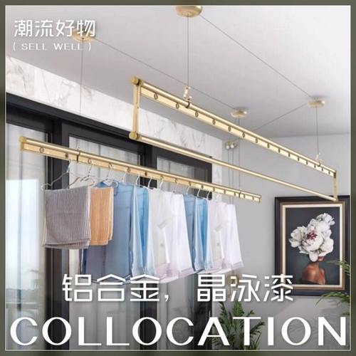 手摇晾衣架升降阳台铝合金凉衣杆加厚双杆式室内手动伸缩晒衣架