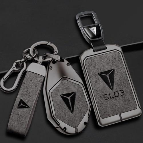 适用2023款长安深蓝SL03钥匙套智能卡片深蓝S7增程版汽车包壳扣