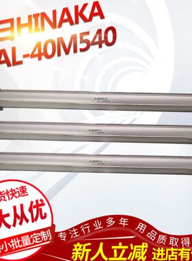 原装台湾中日气缸DIC-32M570PPV-L22+LB+G48R