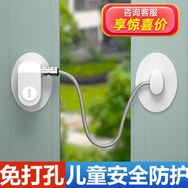 窗户卡扣锁扣平开窗限位器推拉门锁铝合金防护防盗儿童门窗安全锁,基础建材,窗锁,淘宝优惠券,粉丝福利购,淘宝优惠卷