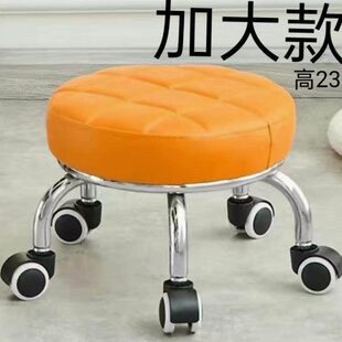 万向轮静音移动靠背家用滑滑凳客厅茶几矮凳宝宝学步凳皮凳