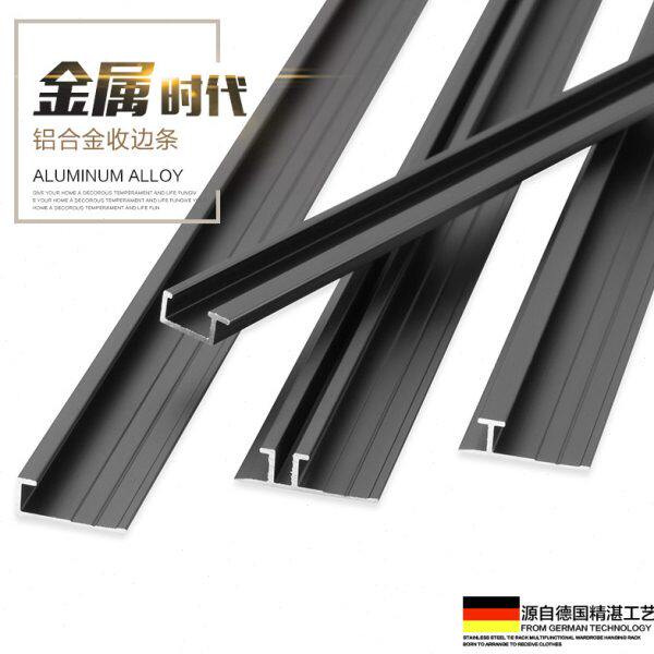 5厘护墙板金属收边条T铝合金装饰线阳角工字腰线背景墙吊顶造型线