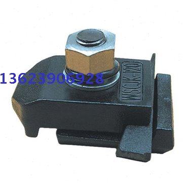 天车行车轨道配件附件道轨压轨器铁轨夹板路轨压板固定器