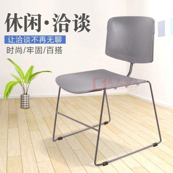 新款弓形培训椅带写字板课桌椅带舒适坐垫会议椅简易办公职员椅子