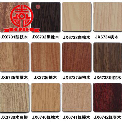 上海吉祥铝塑板4mm21丝木纹石纹铝塑板内墙外墙门头装饰板材