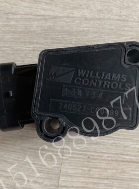134734威廉姆斯油门踏板传感器货车客车工程机械车卡车