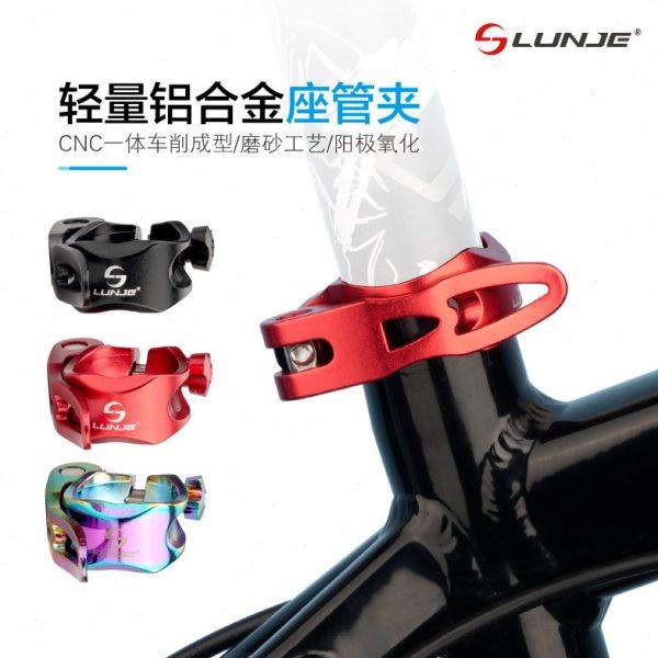自行车快拆夹山地公路车死坐杆座管飞锁死固定锁扣坐管夹卡扣配件,自行车/骑行装备/零配件,更多零件/配件,淘宝优惠券,粉丝福利购,淘宝优惠卷