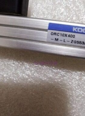 小金井BF2BU-M3/SUP25*100/ORCA25*300-L/SV200E1-SR等