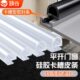 平开窗密封条窗户10米50皮条铝合金门窗隔音条断桥铝窗户防风胶条