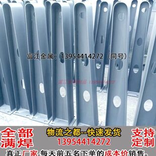 定制阳光雨棚牛腿钢梁支架门头雨搭工字钢结构雨蓬托梁幕墙玻璃爪