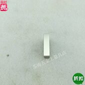 1.04 单量块0.5 1.05mm1级公制高精密单块 1.02 1.03 1.01